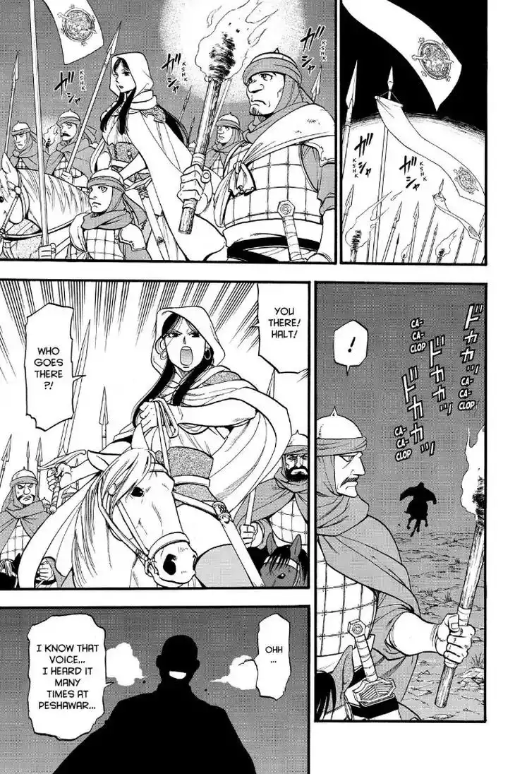 Arslan Senki (ARAKAWA Hiromu) Chapter 74 9